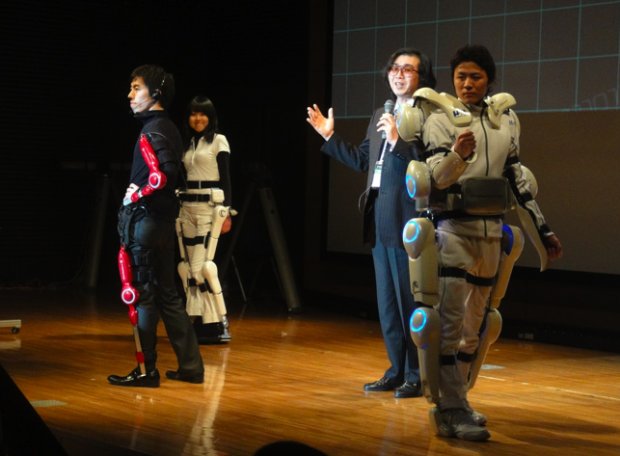 🤖 사이버다인 스튜디오 이미지 3